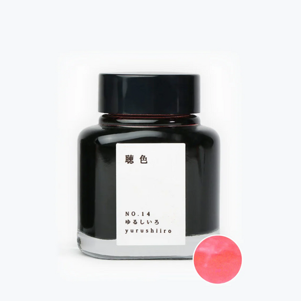 Kyoto Fountain Pen Ink - 10 colors