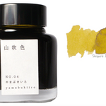 Kyoto Fountain Pen Ink - 10 colors