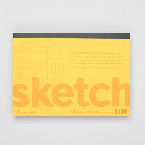 Large Sketch Pad (B5)