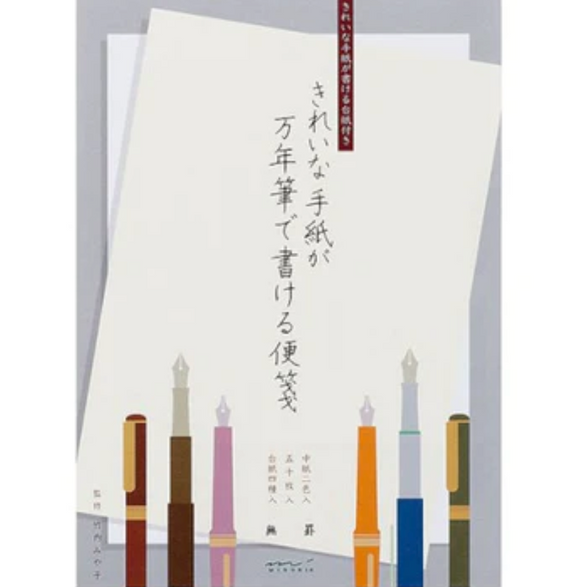 Midori Fountain Pen Letter Pad