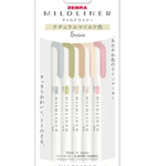Mildliners (Set of 5) - 8 set options