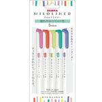 Mildliners (Set of 5) - 8 set options