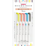 Mildliners (Set of 5) - 8 set options