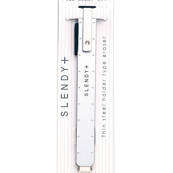 Silver Slendy+ Steel Retractable Eraser