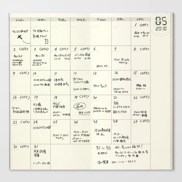 Traveler's Regular Notebook 017 - Undated Monthly Planner Refill