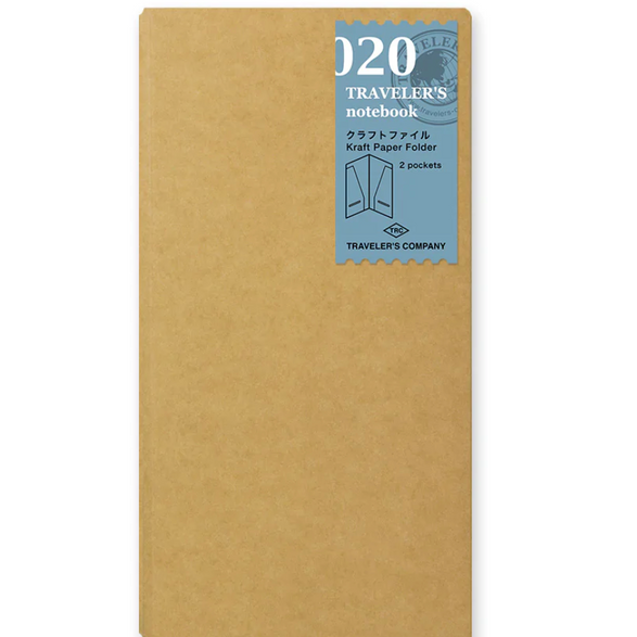 Traveler's Notebook 020 - Kraft Paper Folder Refill